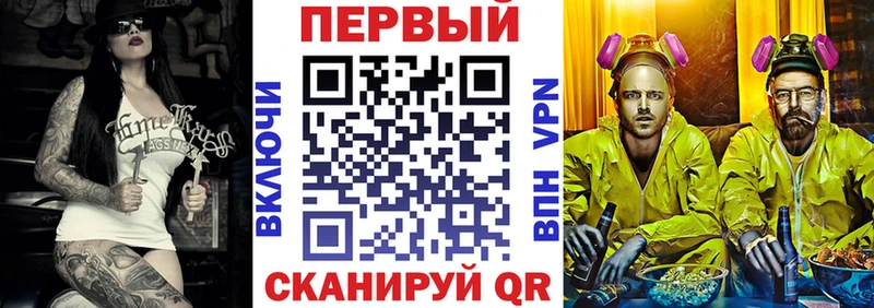 Амфетамин VHQ  KRAKEN вход  Каменск-Шахтинский 