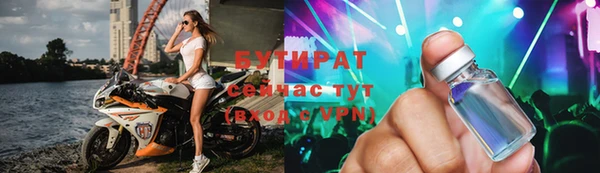 кокаин перу Арсеньев