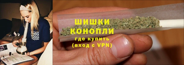 MESCALINE Аркадак