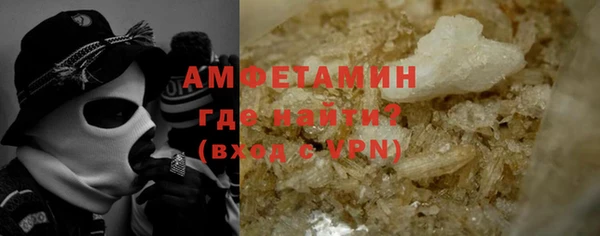 MESCALINE Аркадак