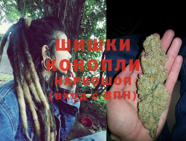 марки lsd Армянск