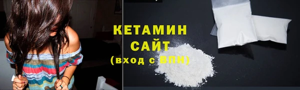кокаин перу Арсеньев
