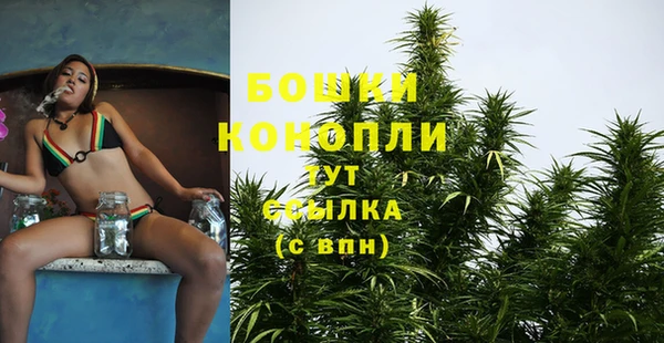 марки lsd Армянск