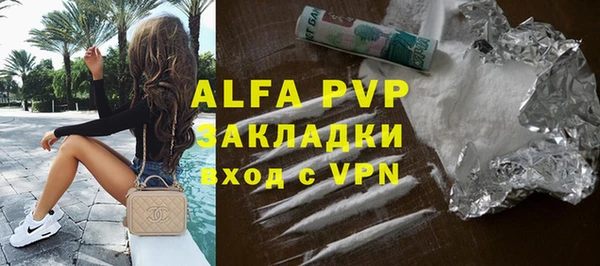 марки lsd Армянск