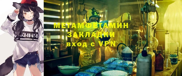 MESCALINE Аркадак