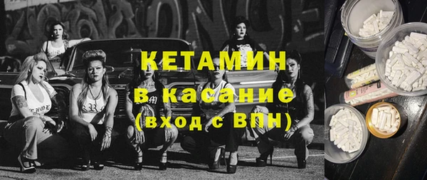 MESCALINE Аркадак