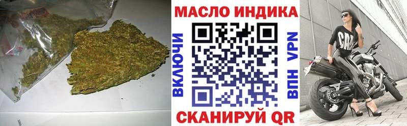 Дистиллят ТГК Wax  Каменск-Шахтинский 