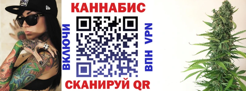 МАРИХУАНА AK-47  наркота  Каменск-Шахтинский 